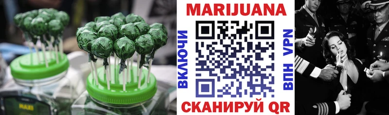 где найти   мега рабочий сайт  Canna-Cookies конопля  Заречный 