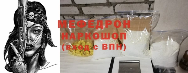 гидропоника Бородино