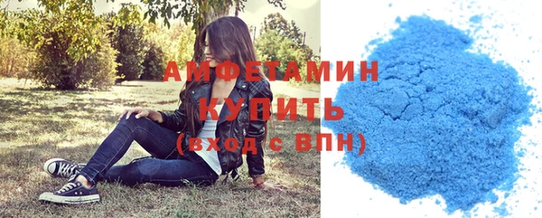 не бодяженный Верея