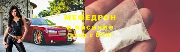 дмт Верхнеуральск