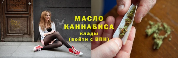 дмт Верхнеуральск