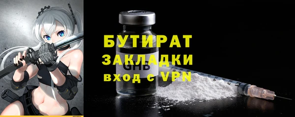 дмт Верхнеуральск