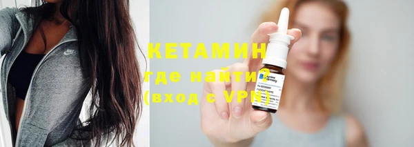 дмт Верхнеуральск