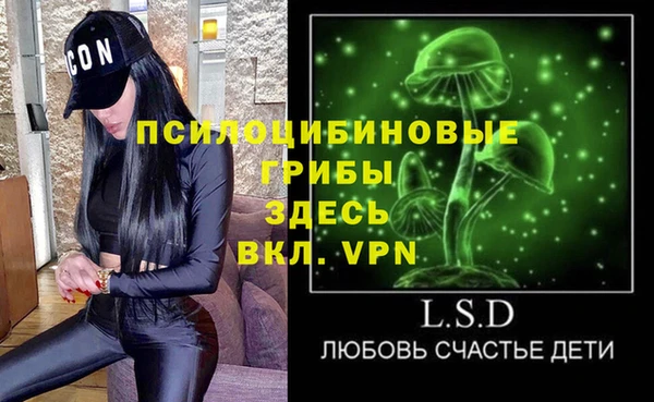 не бодяженный Верея
