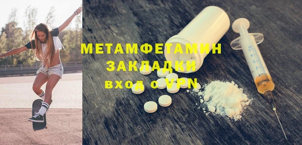 дмт Верхнеуральск