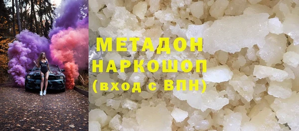 дмт Верхнеуральск