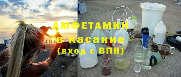 не бодяженный Верея