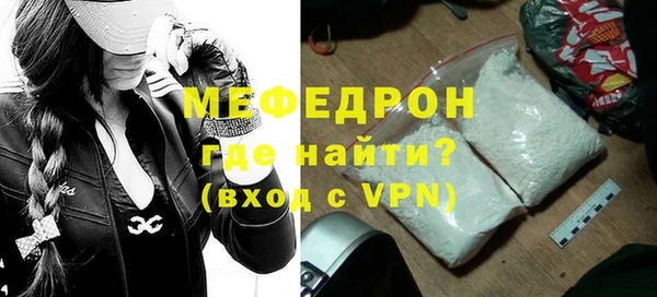 гашик Ростов