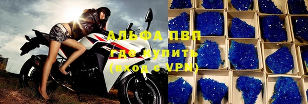 дмт Верхнеуральск