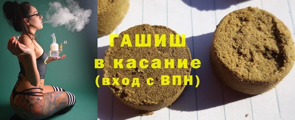 дмт Верхнеуральск