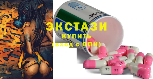 дмт Верхнеуральск