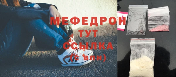 гидропоника Бородино