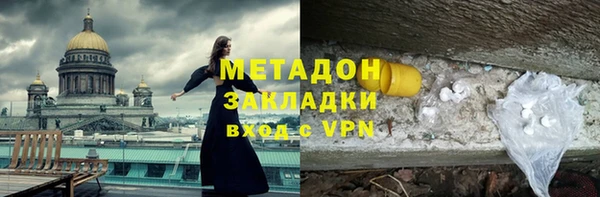 скорость Богородск