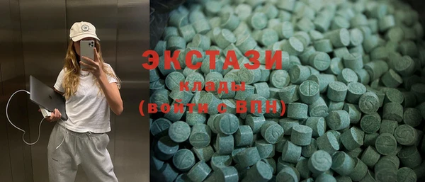 дмт Верхнеуральск