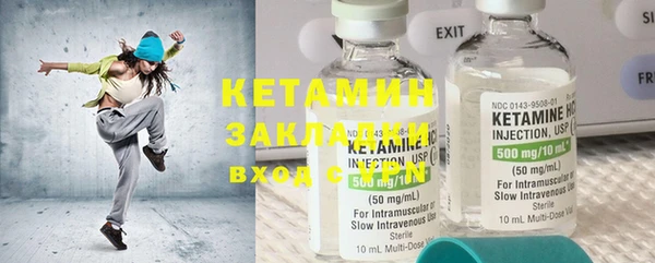 дживик Верхний Тагил