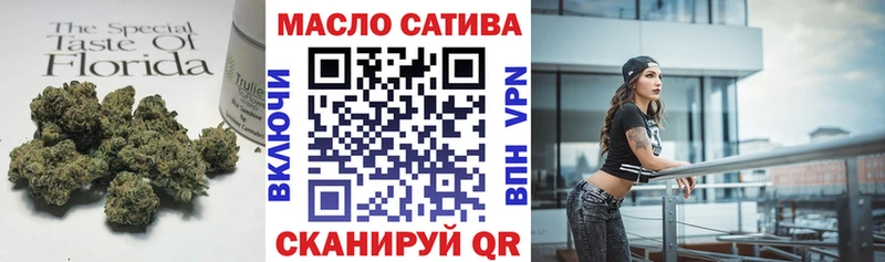 Дистиллят ТГК Wax  omg ССЫЛКА  Заречный 