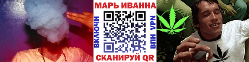 Каннабис LSD WEED  Заречный 